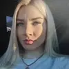 Отзыв от Марина Григорьева