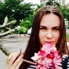 Отзыв от Аня Пастухова