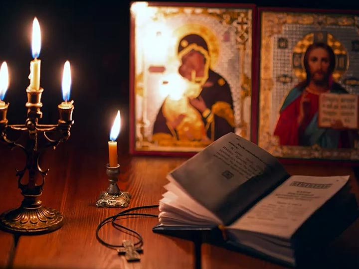Эффективная молитва от гадалки в Минусинске для возврата любимого человека